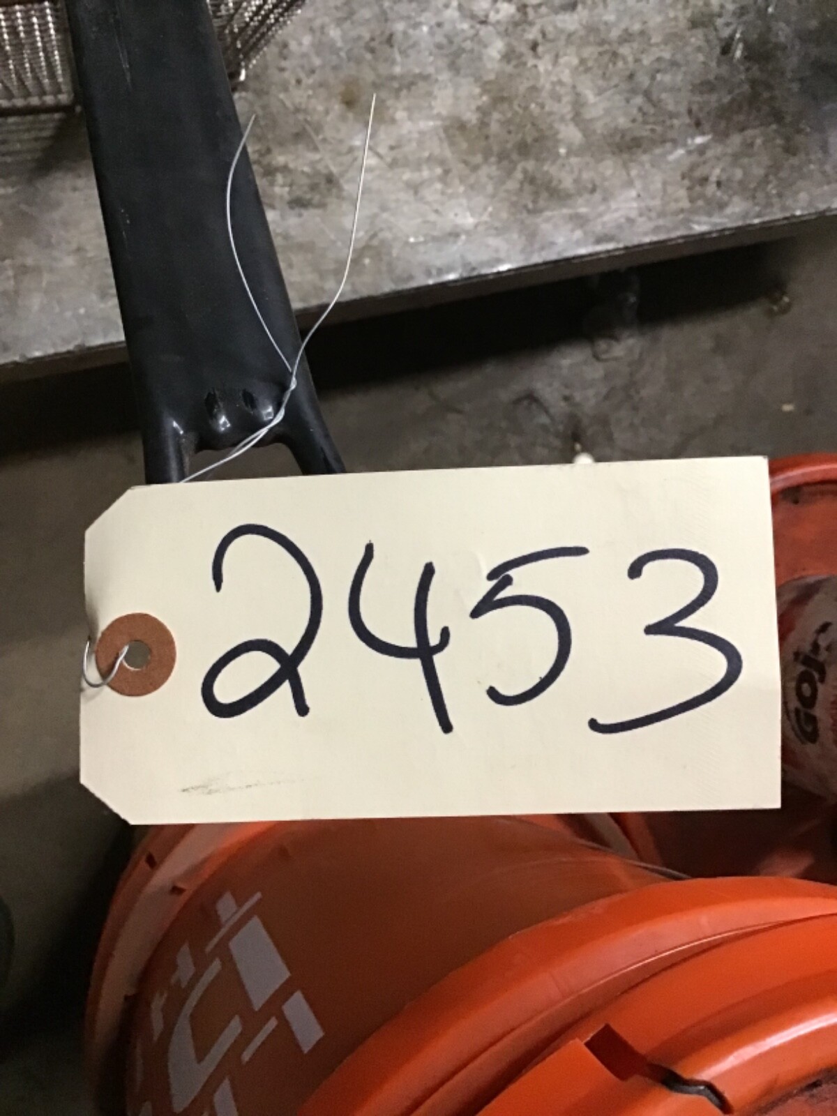 Fryer Basket 16 1/2” x 8”