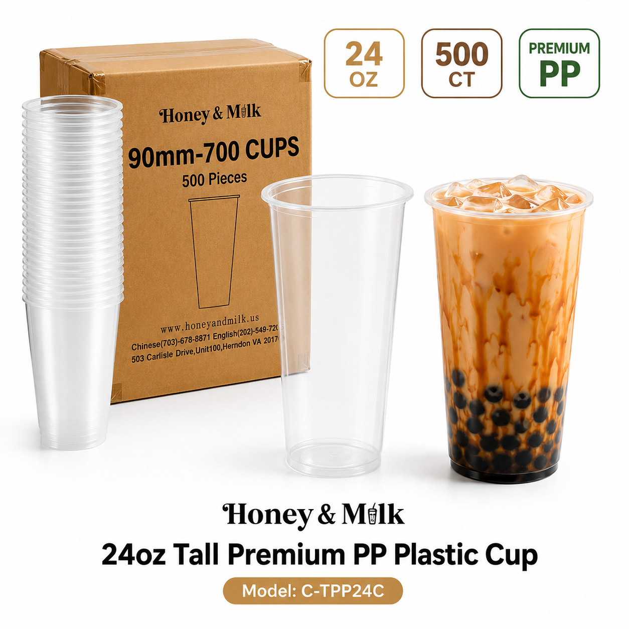 Honey&Milk 24oz Tall PP Plastic Cups 500 Count 90mm Clear Boba Tea Cups C-TPP24C