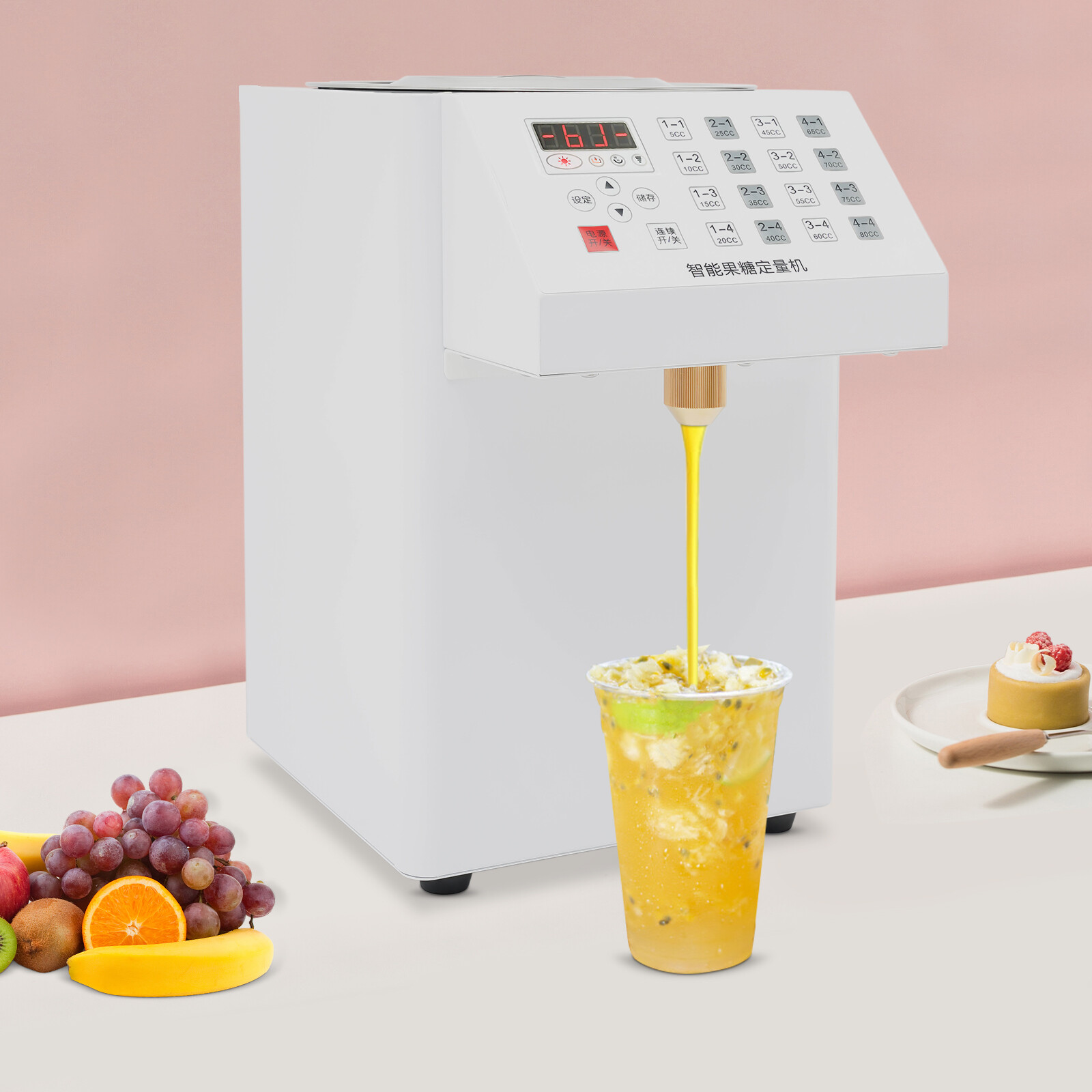 110V Fructose Quantitative Machine Fructose Dispenser for Commercial Bubble Tea