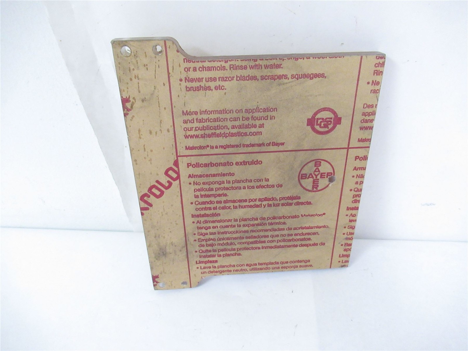 244425 New-No Box; Multisorb 54000728 Door Hopper