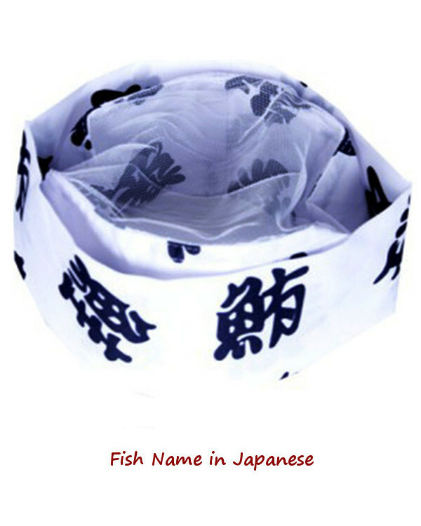 Japanese restaurant chef hat, Sushi chef skull hat, Sushi chef hat, chef hat NEW