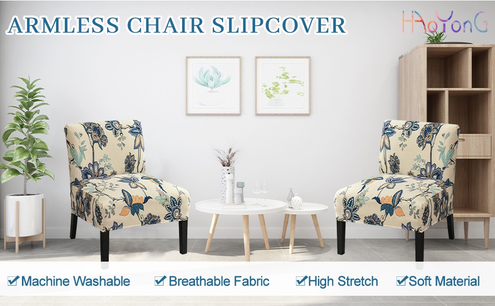 Armless Accent Chair Cover, Stretch Chair Slipcover Printed Slipper Chair Covers