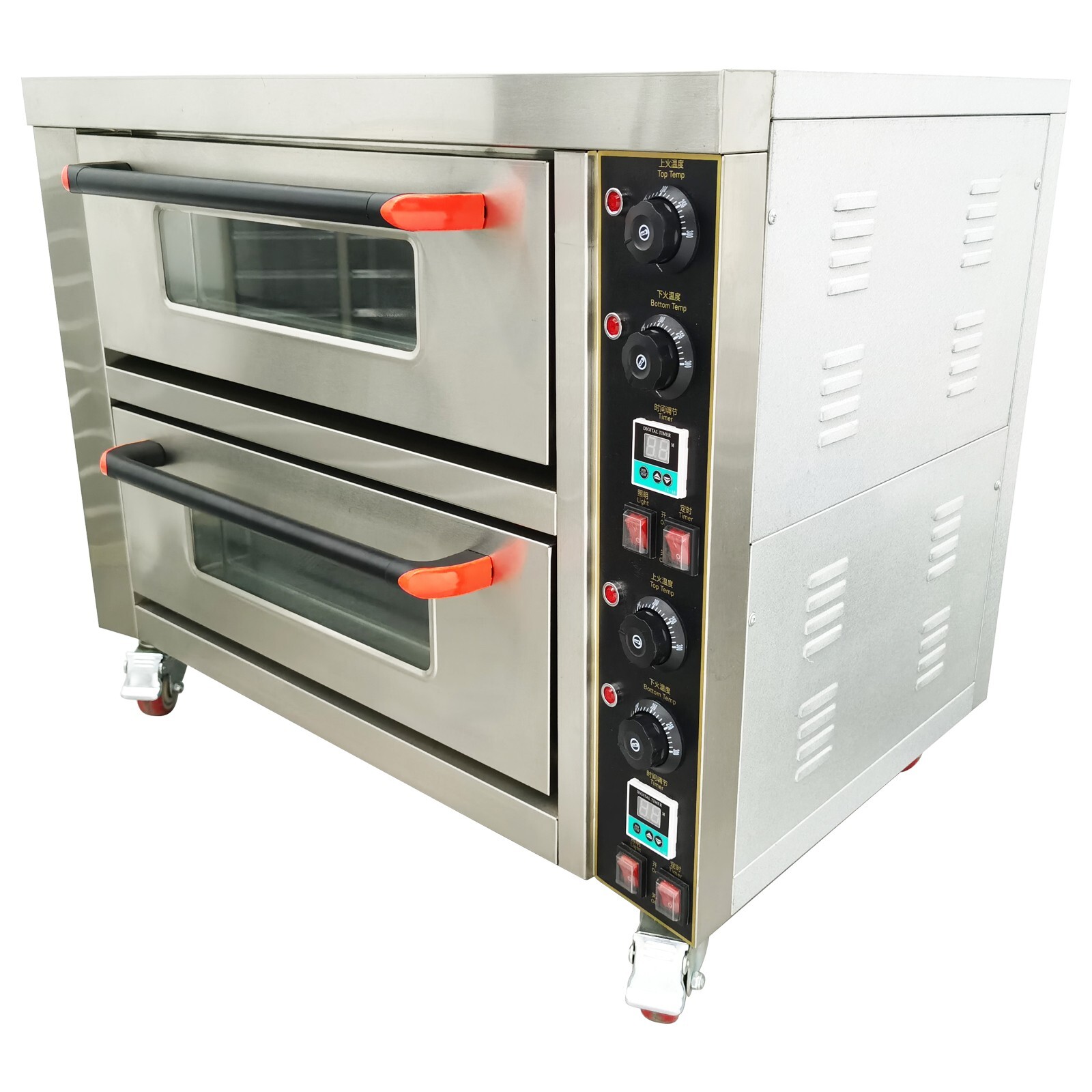 220V 2-layer 23.2″ Commercial Pizza Oven 8.7HP 68℉-572℉ 0-99min Timer