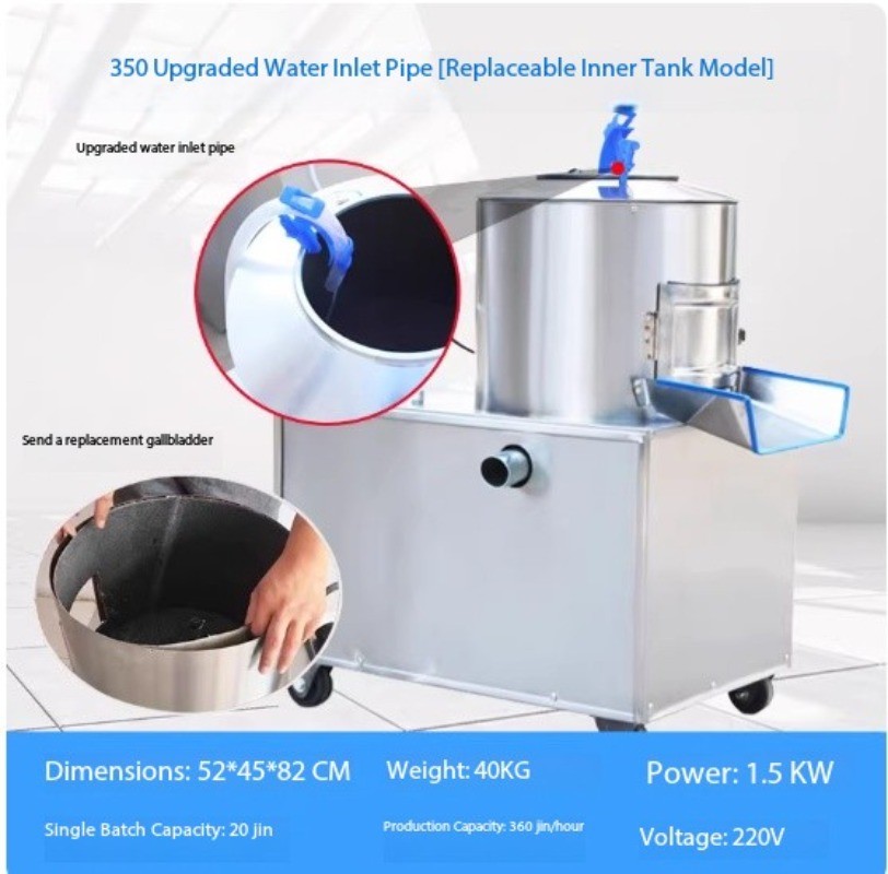 Potato Peeler Commercial Automatic Potato Cleaning and Peeling Machine 450-type