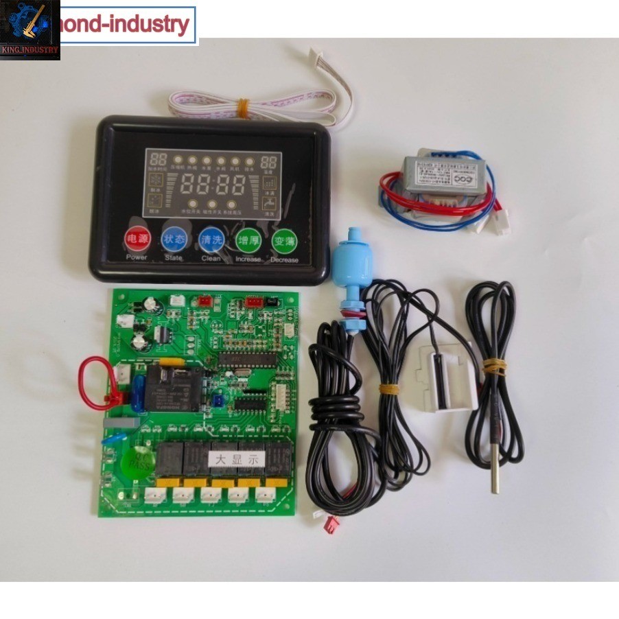 Ice machine computer board ice machine general control board large display board