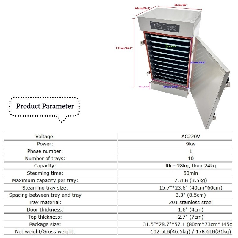 Electric 8 Floors Steamer 220V 3PH 9KW Electric Stainless Steel Steaming Cabinet