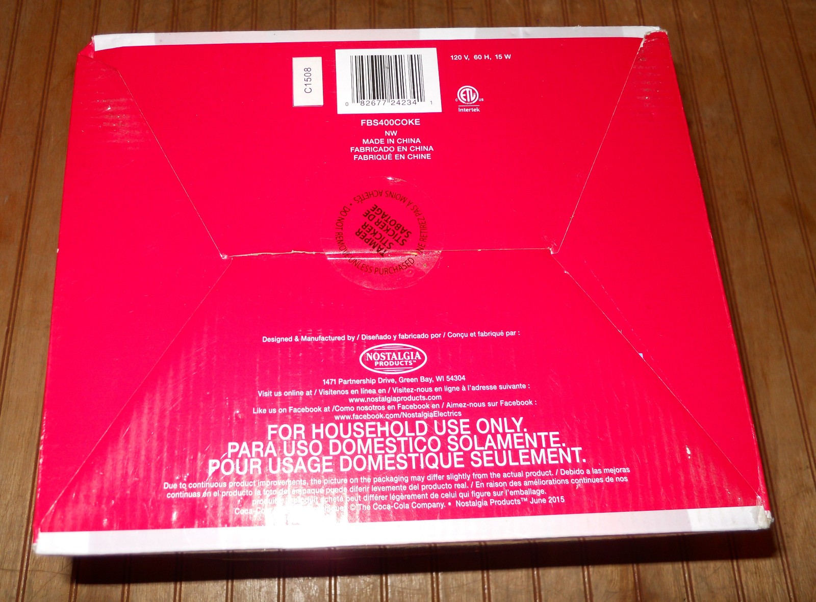 Coca-Cola Frozen Beverage Station -Nostalgia FBS400 40oz Unused in box
