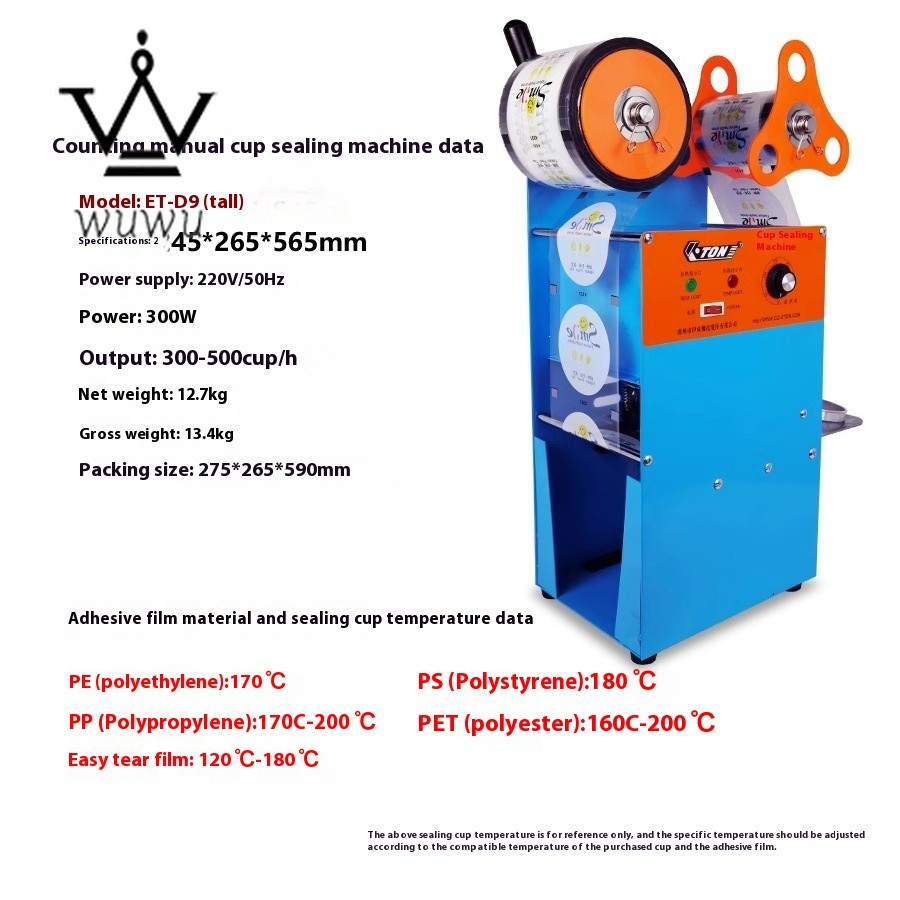 Semi-automatic Cup Sealing Machine Sealing Machine Manual Commercial