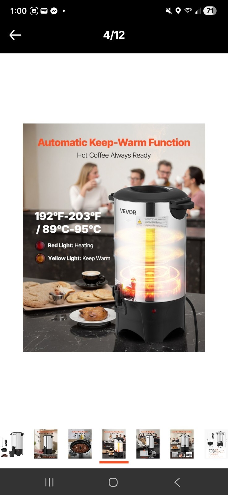Vevor 30 Cup/4.5L Coffee Urn, Dripless