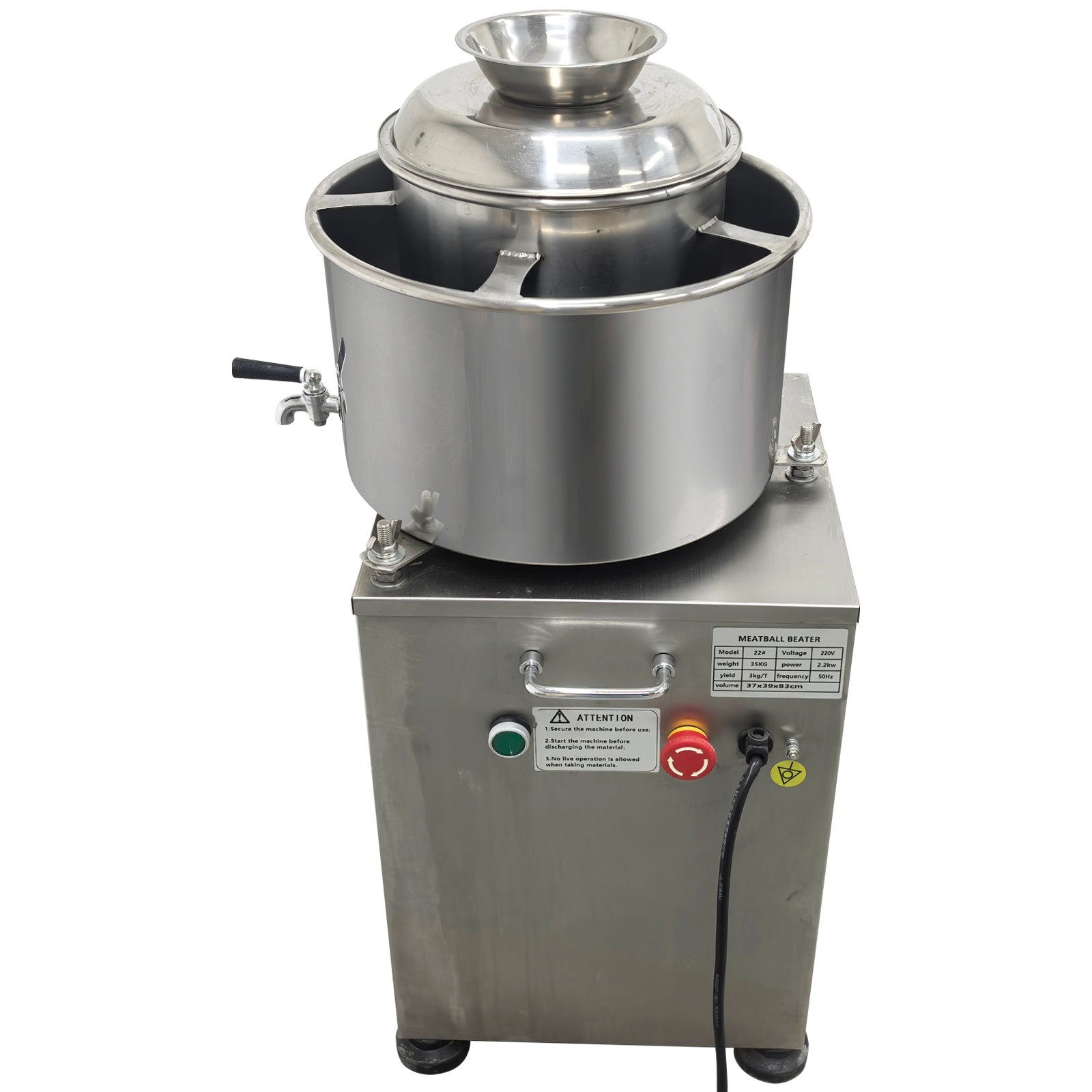 220V Commercial Meatball Beating Meat Puree Making Machine Stainless 2200W