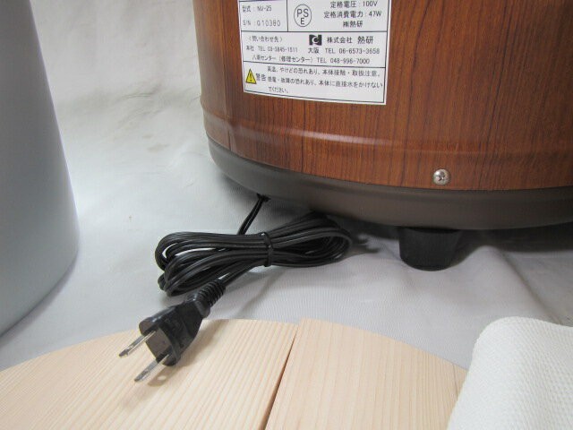 Netsuken NV-25 Electric Sushi Rice Warmer 2.5 liters 100V 50W Shari Cooker Japan