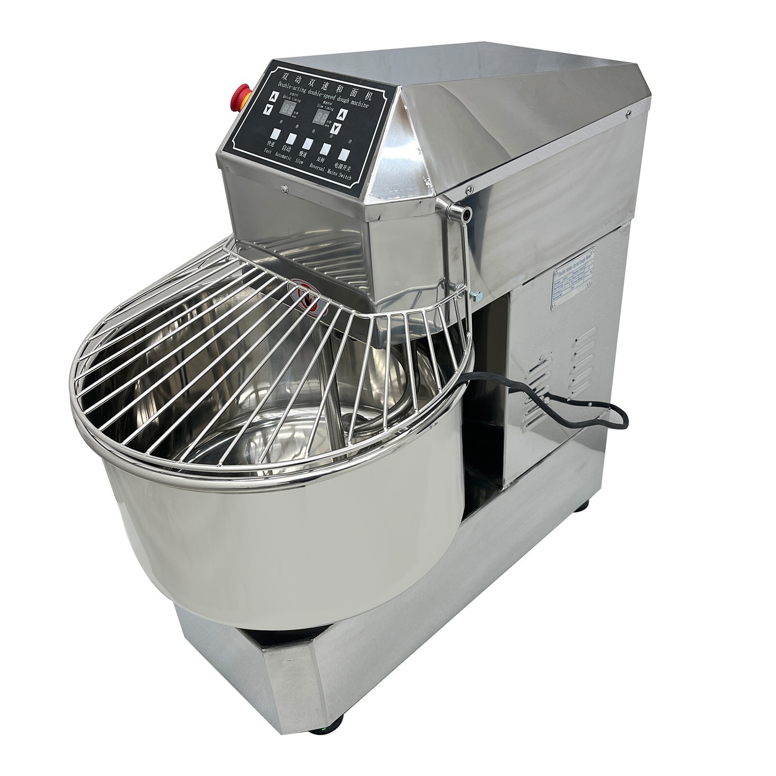 Automatic Commercial Dough Mixer 110LBS Time Setting Electric Flour Spiral Mixer