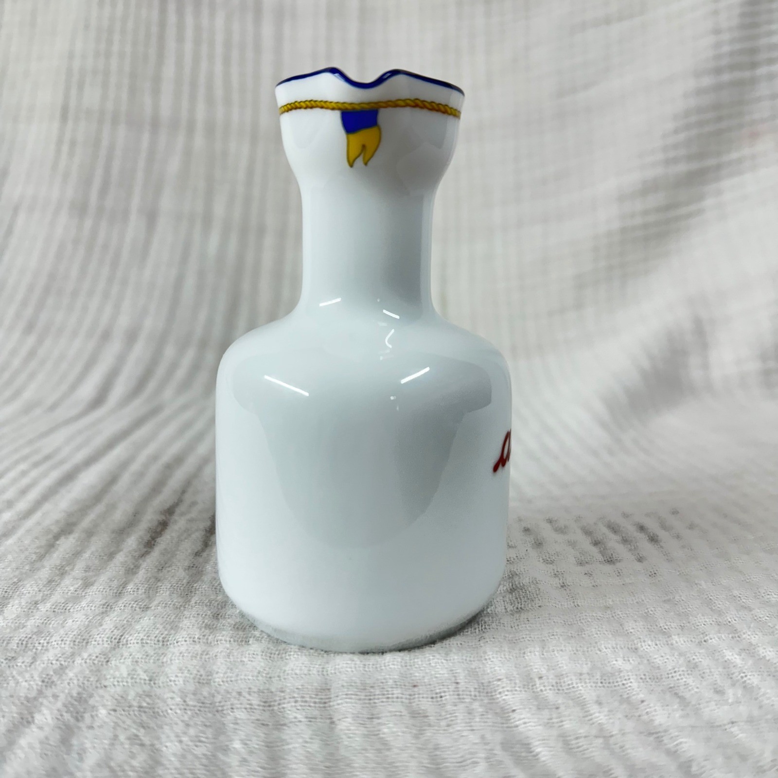 Richard Ginori Italy Clipper Armonia Nautical Flags Cruet Vinegar Oil NO LID