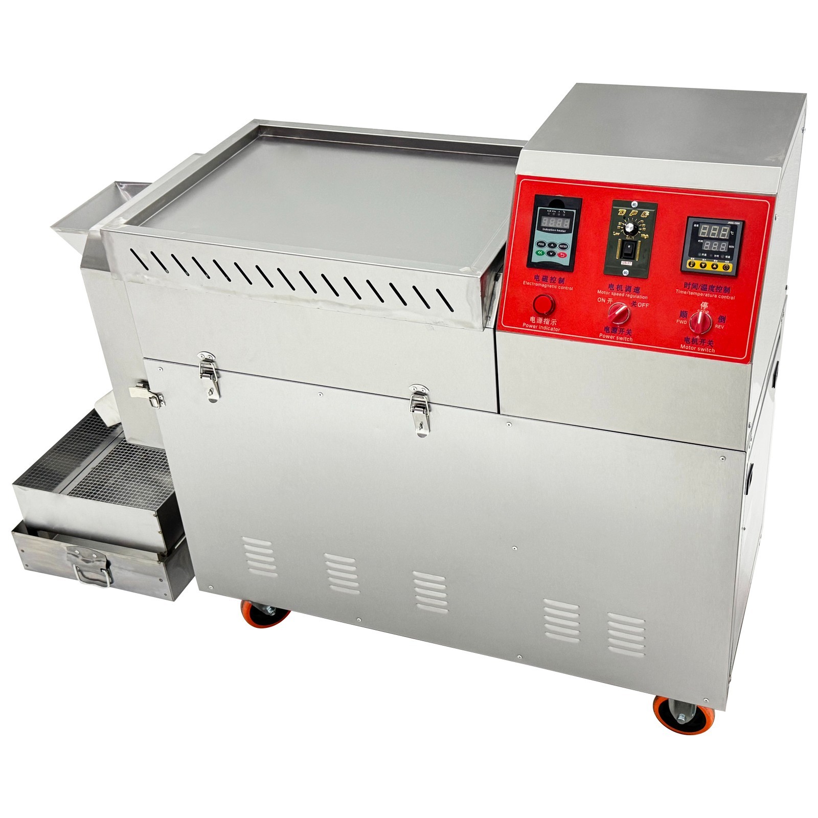 Auto Commercial Coffee Beans Roaster Nuts Bean Roasting Machine 27.5LBS 220V