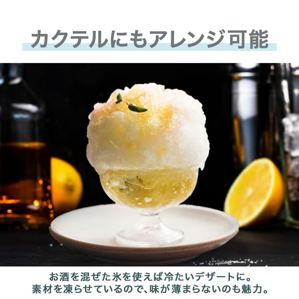Haige HG-FSIM40-1 Electric Shaved Ice Machine Fluffy Taiwan Korea Style Japan