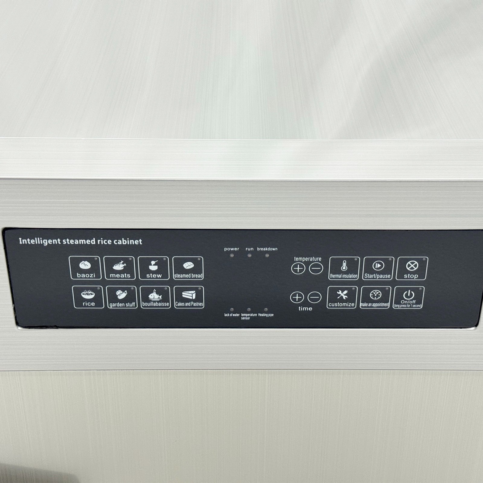 220V 9KW Commercial Intelligent Electric Steaming Cabinet 8Trays Rice SteamerBox